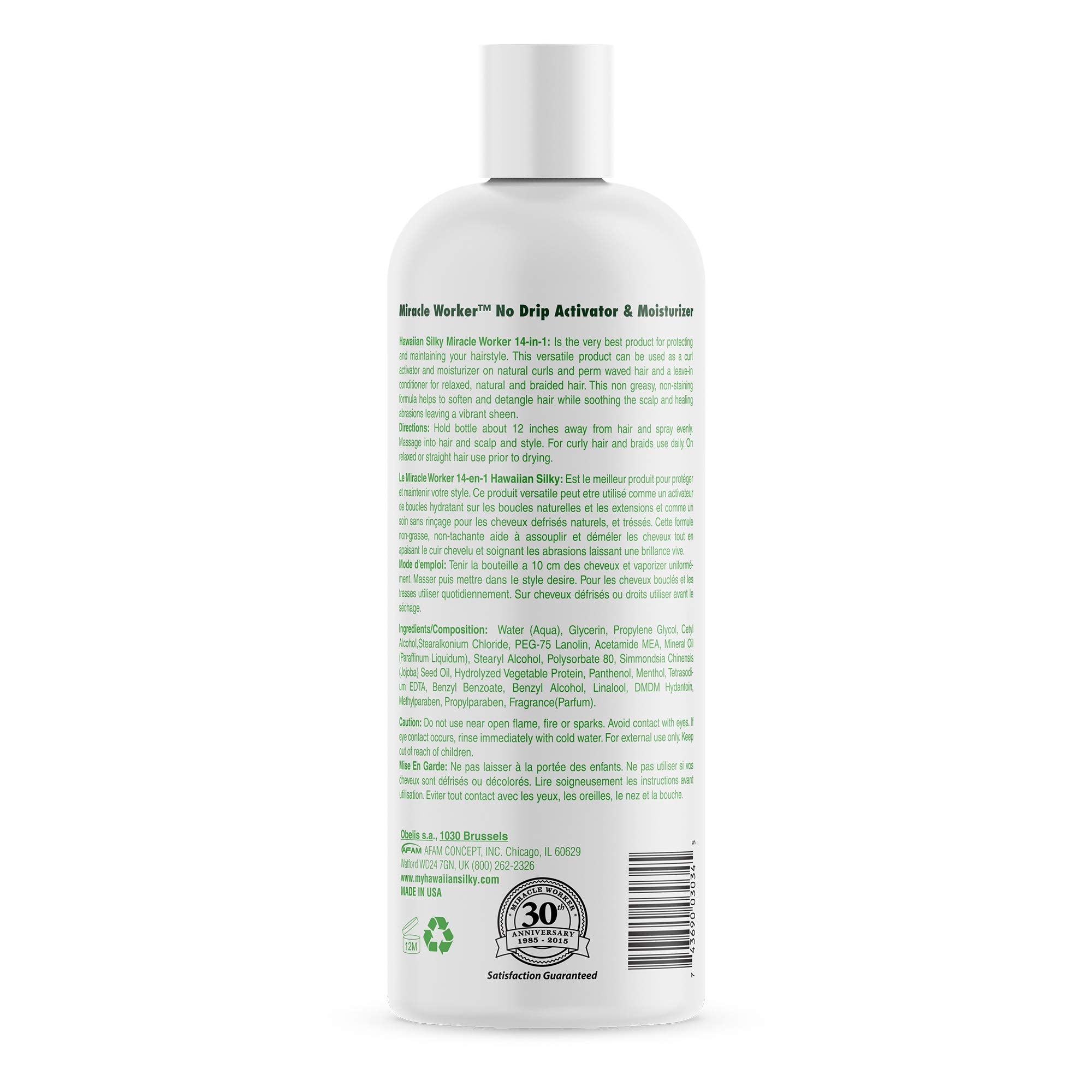 Hawaiian Silky 14-in-1 Miracle Worker