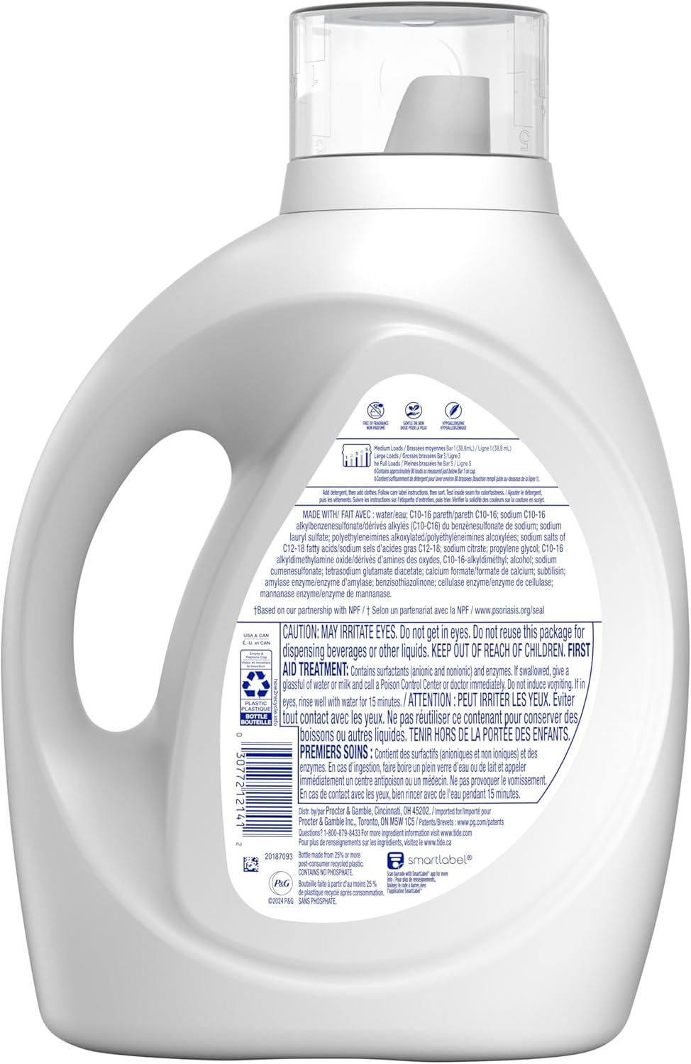 Tide Free & Gentle Laundry Detergent