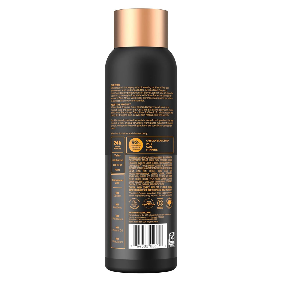 SheaMoisture African Black Soap Body Wash Calm and clearing body wash 18 Oz