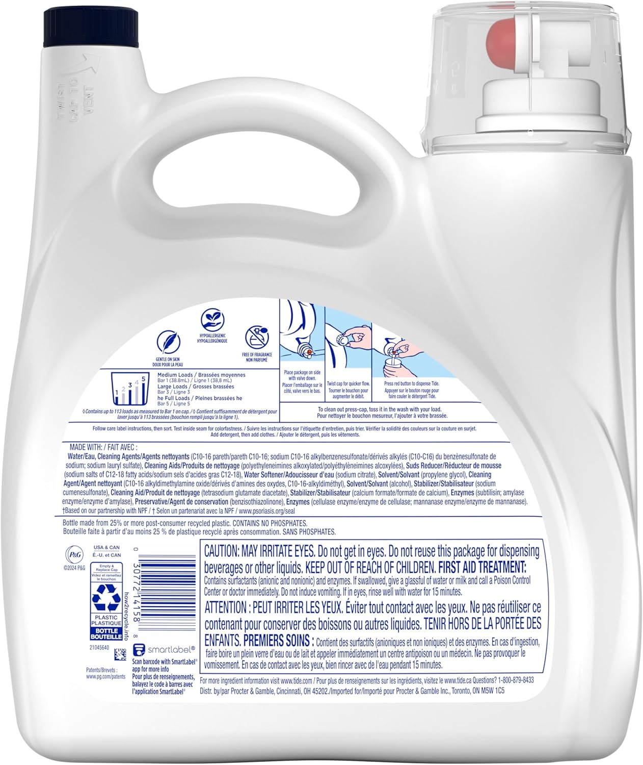 Tide Free & Gentle Laundry Detergent