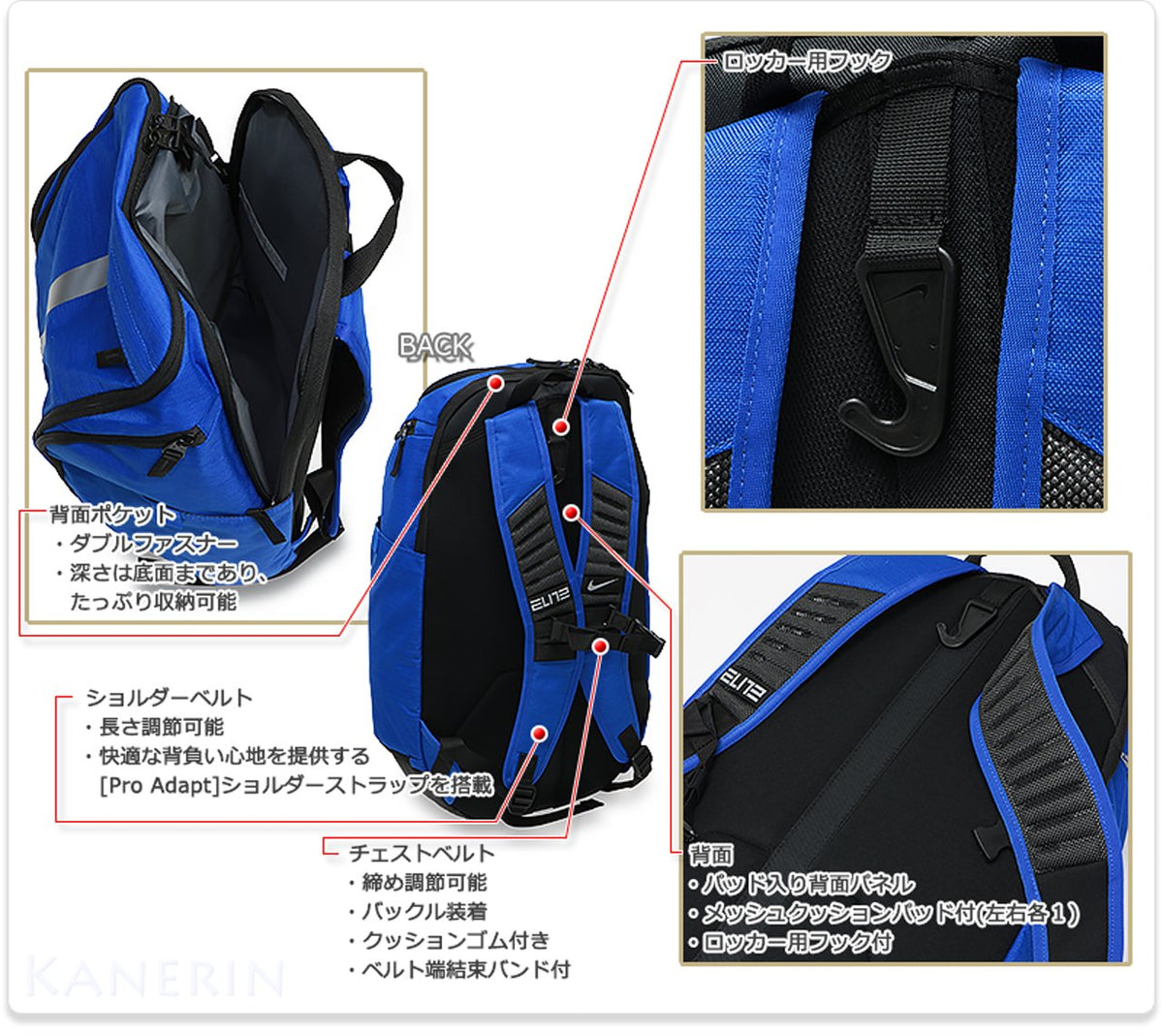 Nike Varsity Elite Backpack (32L), Iron Grey/Black/Black, MISC