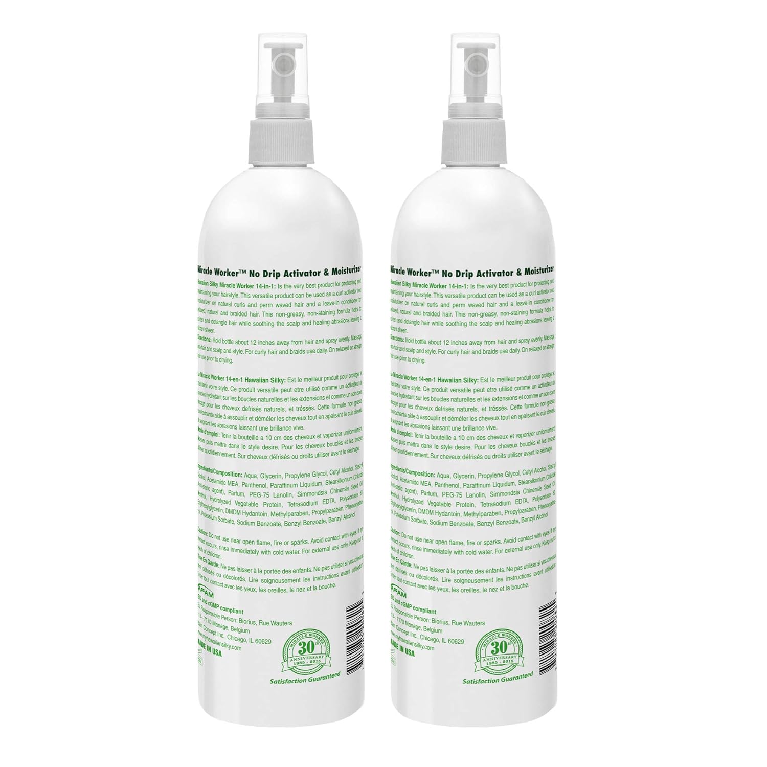 Hawaiian Silky 14-in-1 Miracle Worker