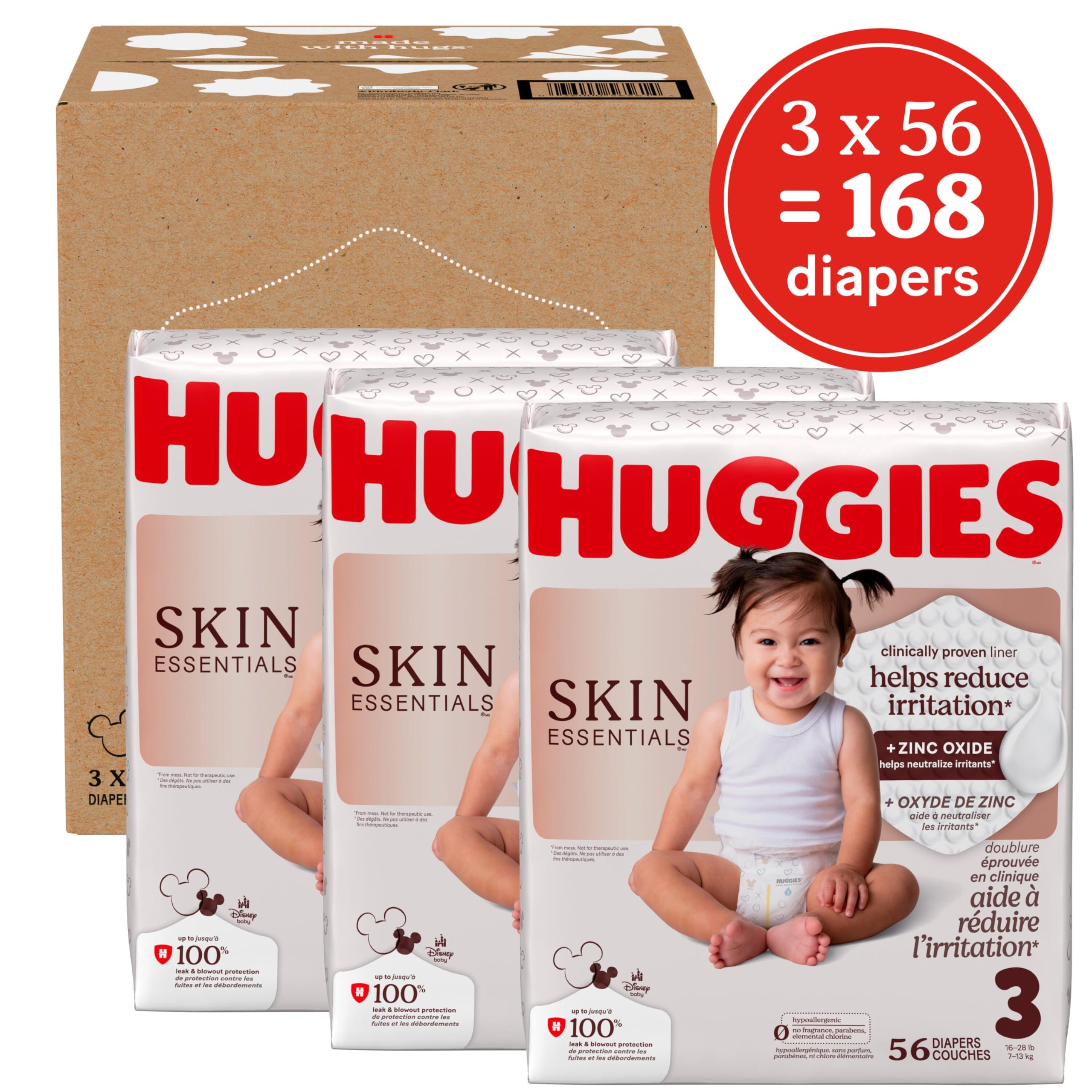 Huggies Skin Essentials Diapers – Size 1